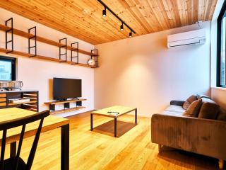 Rakuten STAY HOUSE x WILL STYLE Miyazaki Aoshima 101 - Miyazaki - 0