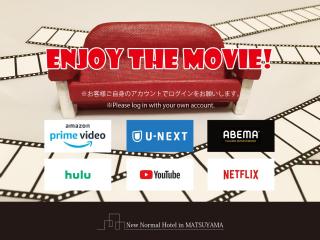 New Normal Hotel in MATSUYAMA ニューノーマルホテルイン松山 - Naha - 9