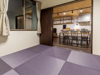 Rakuten STAY HOUSE x WILL STYLE Sasebo 110 - Sasebo - 2