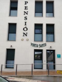 PENSION PORTA SANTA - Baleira - 6
