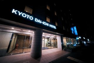 Kyoto Daiichi Hotel - Kyoto - 3
