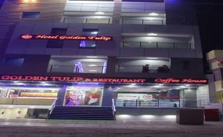 HOTEL GOLDEN TULIP - Pūrnia - 8