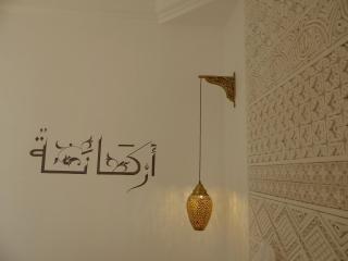 Riad Jardin Des Sens & Spa - Marrakesh - 1