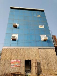 Hotel O Triple Star Hotel - 1