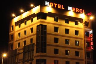 Merci Hotel Erbil - Erbil - 0
