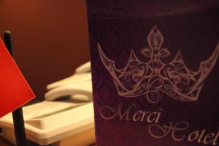 Merci Hotel Erbil - Erbil - 1