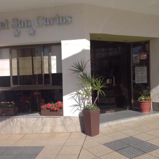 Hotel San Carlos - Termas de Río Hondo - 9