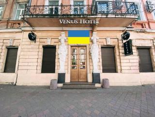 Venus hotel - Odesa - 5