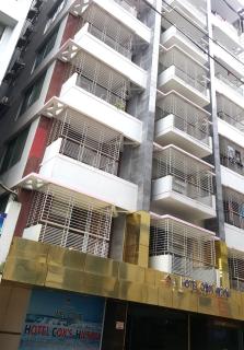 Hotel Cox's Hilton - Cox's Bazar - 6