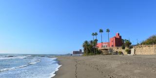 Apartamentos Naciones Playa, La Paloma - Benalmádena - 7