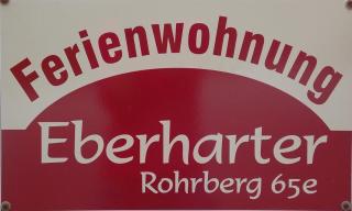 Ferienwohnung Eberharter - Rohrberg - 8