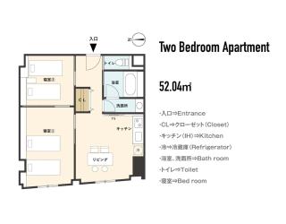 Hotel S-Presso Central - Vacation STAY 9445 - Osaca - 8