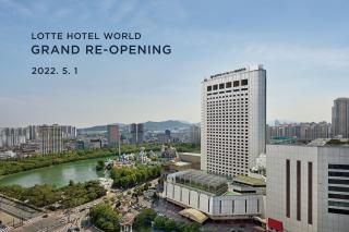 Lotte Hotel World - 3