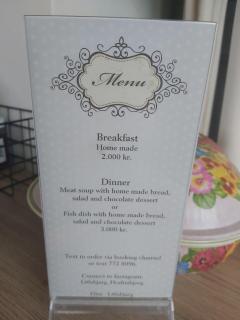 Litlabjarg Guesthouse - 9