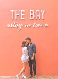 The Bay - Ha Long Homestay - Ha Long - 6