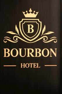 Bourbon Boutique Hotel - 1
