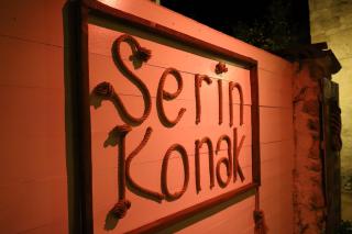 Serin Konak Alaçatı - Alaçatı - 6