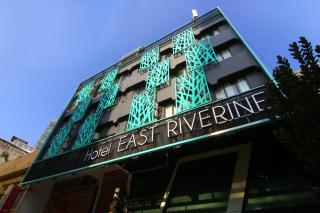East Riverine Boutique Hotel - Kuala Lumpur - 0