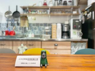 LeeHo B&B 李何寓所 - Hualien - 4