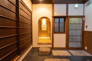祇園せいじ庵。お風呂が素敵な貸切京町家。Netflix見放題。 - Kyoto - 6