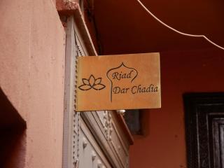 Riad Dar Chadia - 6
