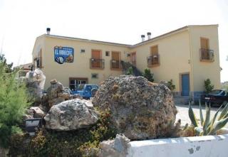 Hostal El Arrecife - Sorbas - 7