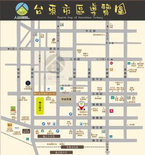 RenShan Homestay - Città di Taitung - 9