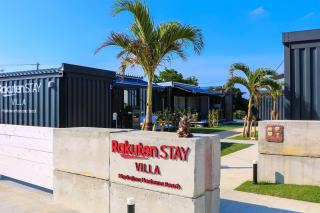 Rakuten STAY VILLA Miyakojima Maehama Beach 102 with BBQ terrace - Miyakojima - 0