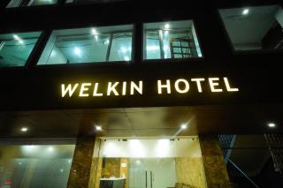 Welkin Hotel - 6