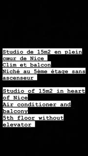 Studio plein coeur de Nice 24 24H 7 7J - 1