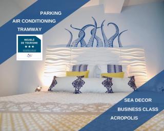 WAVEBNB All Confort, central, parking - Nice - 0