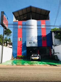 Alina Budget Hotel - 7