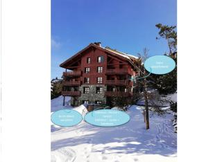 Résidence Les Arcs 1950 Le Village - maeva Home - 3 Pièces 6 Personnes Sélection MAE-4294 - Bourg-Saint-Maurice - 0