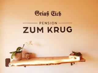 Pension zum Krug, Messe München - Hergolding - 8