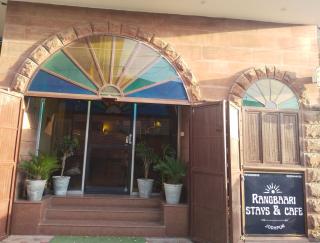 RANGBAARI STAYS & CAFE - Jodhpur - 0