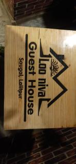 Looniva Guest House - Patan - 5
