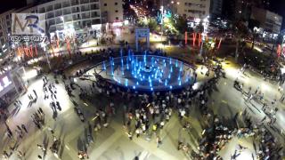 romy suites - Netanya - 2