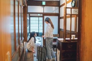 Machiya Guest House Carta - Kanazawa - 2