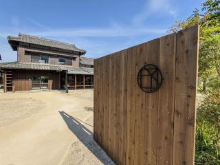 OMISHIMA SPACE Omoya - 7