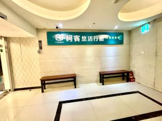 柯賓悠活行館 - Città di Chiayi - 5