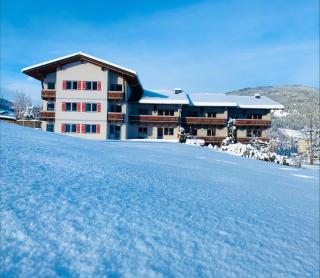Appartmentanlage Isegrim - Altenmarkt im Pongau - 0