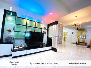 Prairie Villa Homestay - Lumut - 2