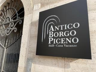 Antico Borgo Piceno - Ascoli Piceno - 9