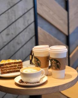 CHER HOTEL & SPA Taksim - 1