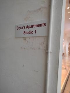 DORA'S APARTMENTS STUDIO 1 - Città di Corfù - 9