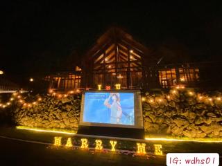 Wooden 北美莊園 - Miaoli - 4