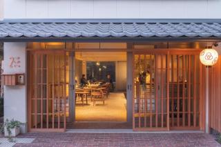 2254 / Vacation STAY 71195 - Kyoto - 0