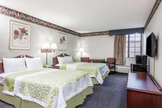 Days Inn & Suites by Wyndham Youngstown / Girard Ohio - 5