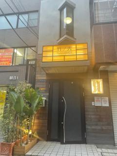 ookubo house - Tokyo - 4