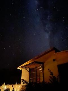 Wayarumi Skyhotel - Carhuaz - 4